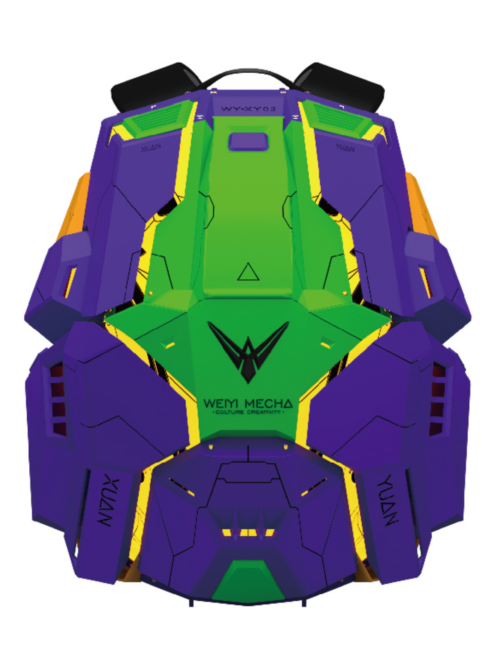 XuanYuan Mecha Backpack (Purple)